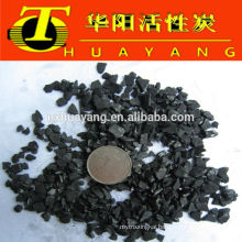 price of activated carbon 6*12 Mesh import materials from Indonesia